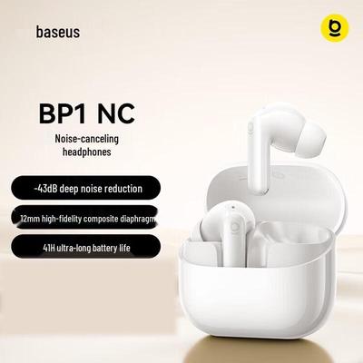 Baseus A00107 Deep Noise Cancelling True Wireless Earbuds