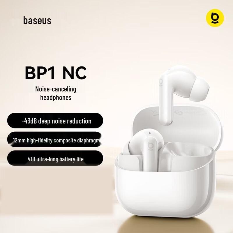 

Baseus A00107 Deep Noise Cancelling True Wireless Earbuds
