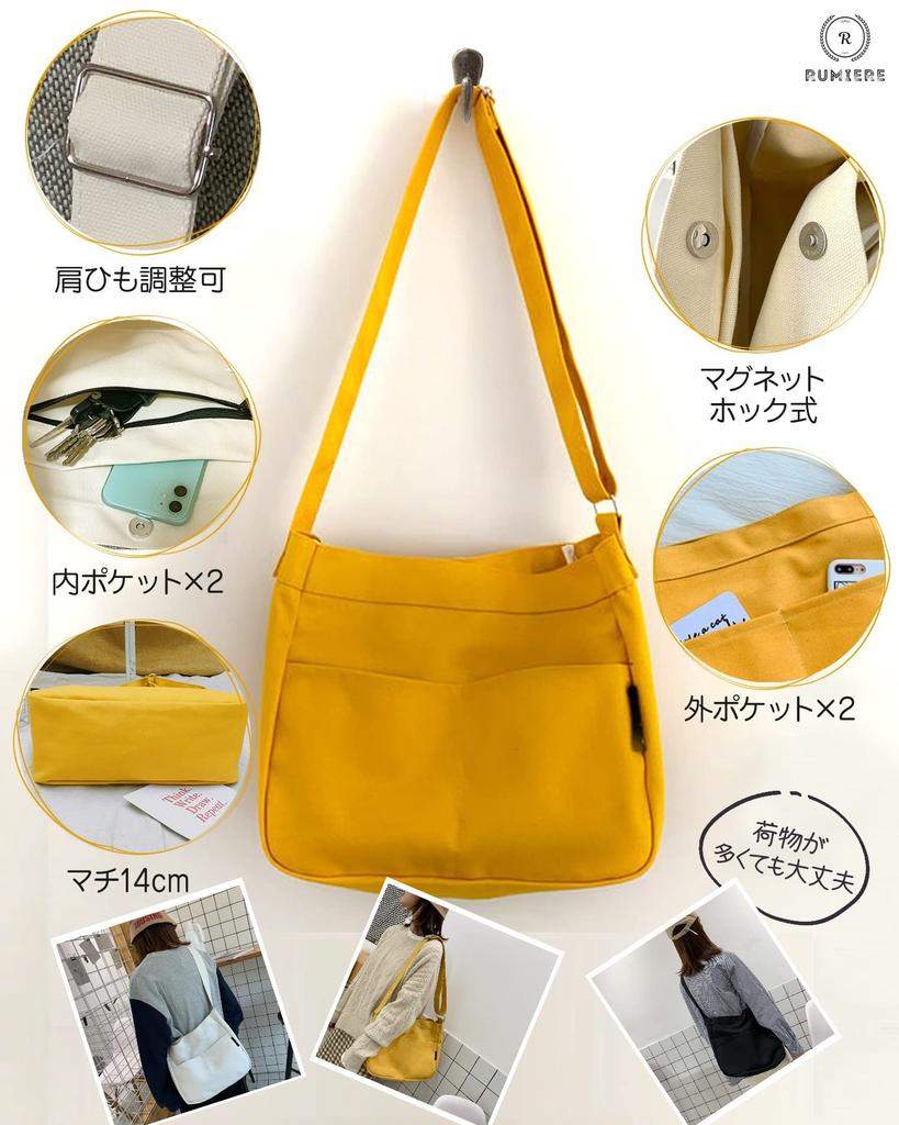 RUMIERE Tote Bag, Canvas Shoulder Bag, Large Capacity, for Men and Women, Perfect for Commuting, School, or Crossbody Use (White)