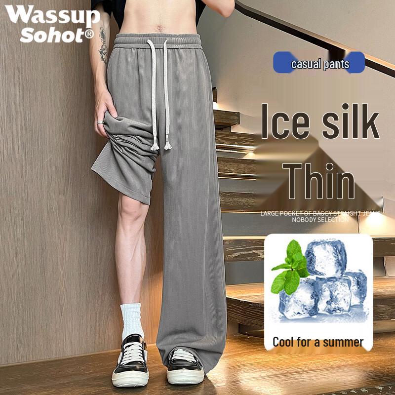 Wassup Sohot Men s Ice Silk Relaxed Straight Leg Casual Pants L хаки
