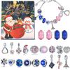 Advent Calendar 2025 Christmas Countdown Advent Calendar DIY Jewelry Making Kit Christmas Gifts For Girls Kids Teens Party Favor