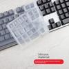 Logitech K845 Mechanische Tastatur Schutzfolie - Tastenstaubschutzaufkleber