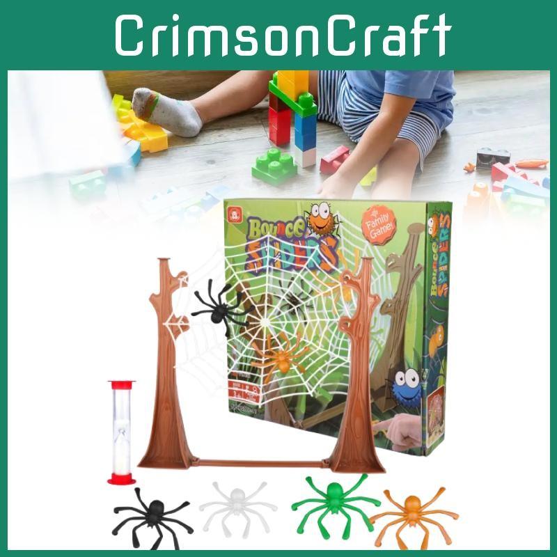 Gra Pająki Odbijające się od Deski Zabawki Gra Skacząca Interakcja Rodzinna Rodzic-Dziecko