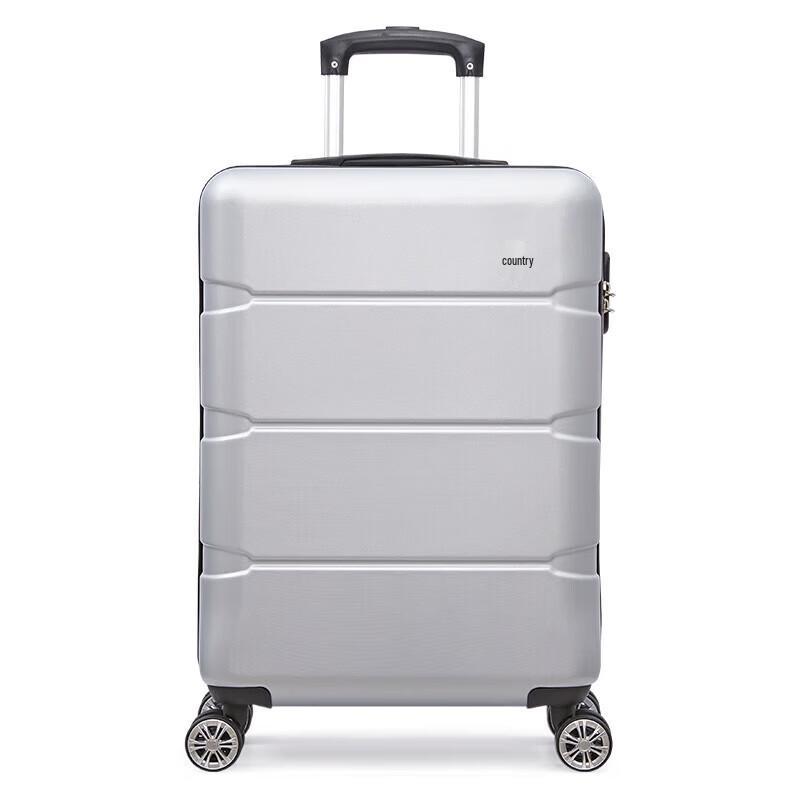 OIWAS 20-inch Hardshell Carry-on Luggage