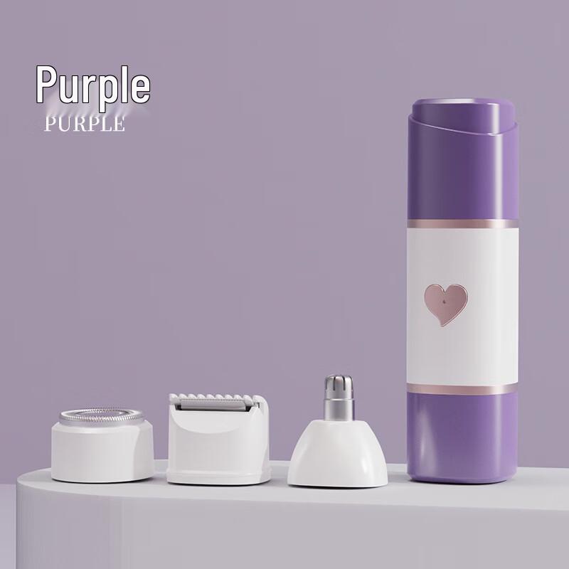 LISM Mini Electric Lipstick Trimmer