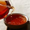 Black Tea Aged Puerh Tea Organic Ripe Puer Tea Dull-red Pu-erh Antique Tree 357g
