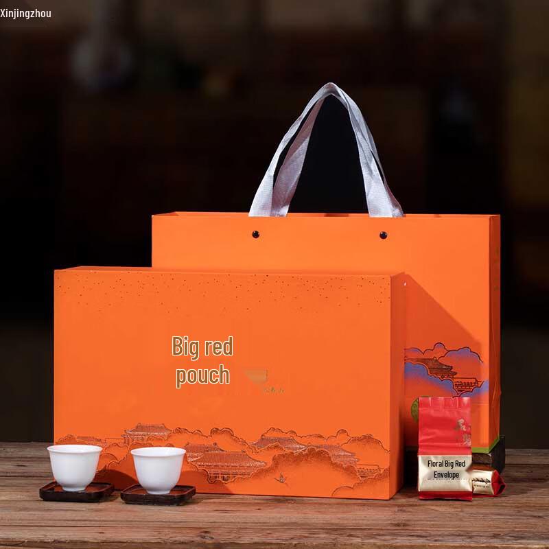 Подарочная коробка с улунским чаем Xinjingzhou Da Hong Pao Rou Gui