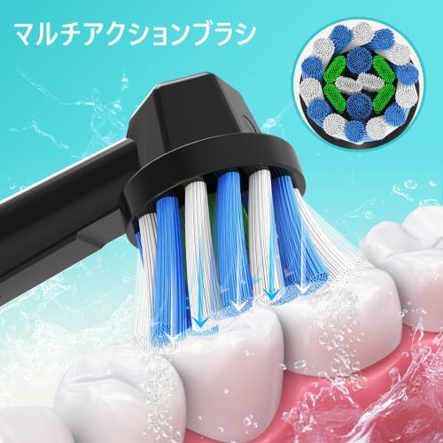 Trustnice Braun Oral-B Compatible Electric Toothbrush Replacement Brush Sets, Multi-Action Brush: EB50 Rotating Brush, Oral-B Compatible, Braun Oral-B