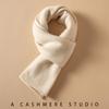 100% Pure Cashmere Women's Winter Scarf - Warm, Stylish, Versatile, Korean Style, Thick, Plain Knit, Small Neck Scarf.