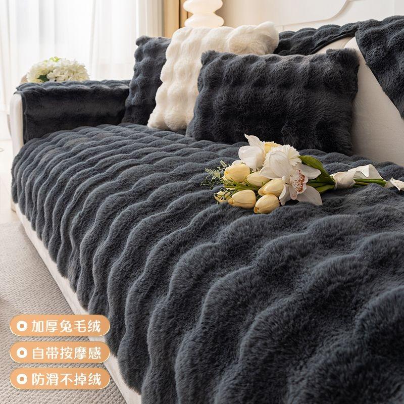 Winter Couch Sofa Sitzbezüge Massage Künstliche Kaninchen Plüsch Sofa Handtuch 2 und 3 Sitz Matte L Form Sofabezug für Wohnzimmer