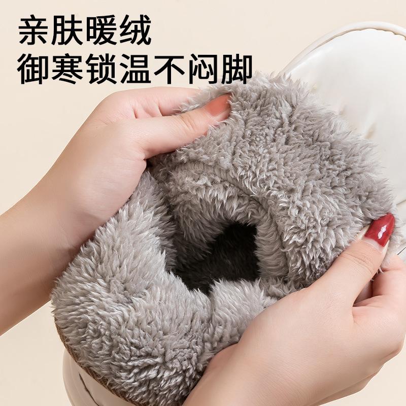 New high-top cotton shoes, down cloth waterproof indoor home thermal bag and velvet cotton shoes are super warm.