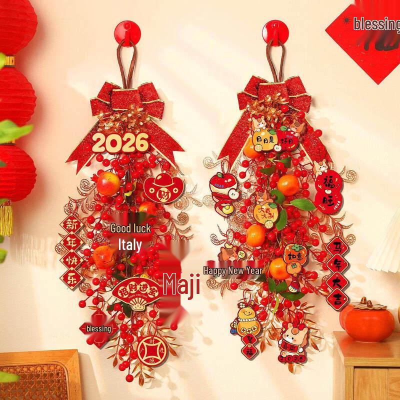 Lucky Fruit String New Year Pendant