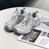 Silberne Daddy-Schuhe Damen 2025 neu Sommer Mesh atmungsaktiv Plateau Wanderschuhe vielseitige lässige Sportschuhe