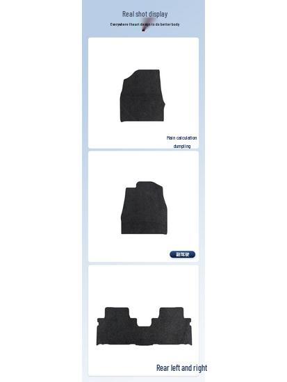 Nylon Wear-Resistant Car Floor Mats for FAW Toyota IZOA 2021-2023 Models