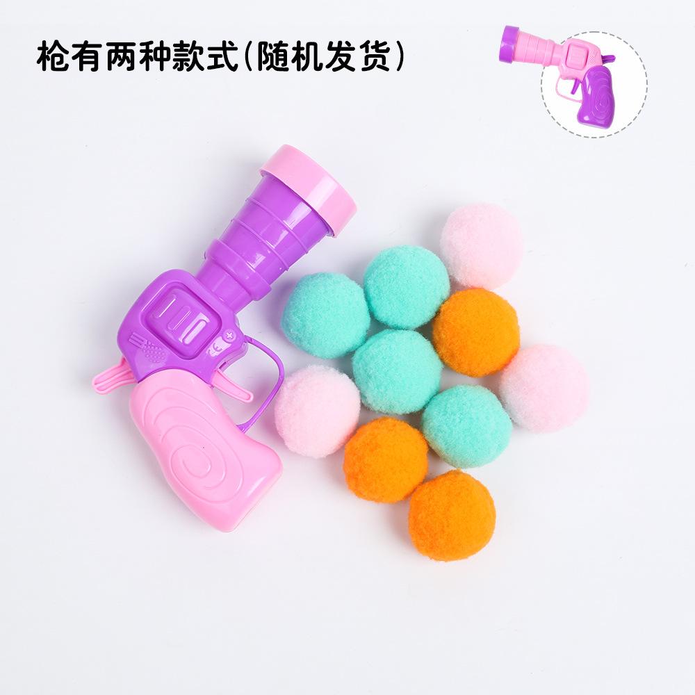 Cat Toys Pom-pom Launcher Silent Color High-elastic Hairball Interactive Self-hi Hairball Launcher Tease Cat Toy Pet Products