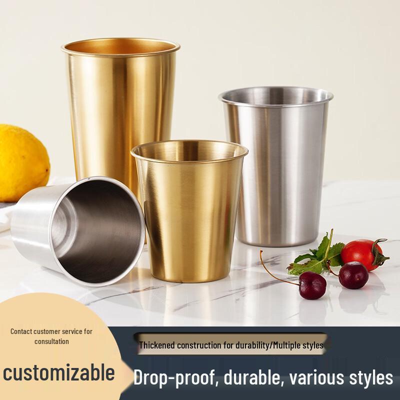 Shengye Stainless Steel Anti-Drop Single-Layer Cup