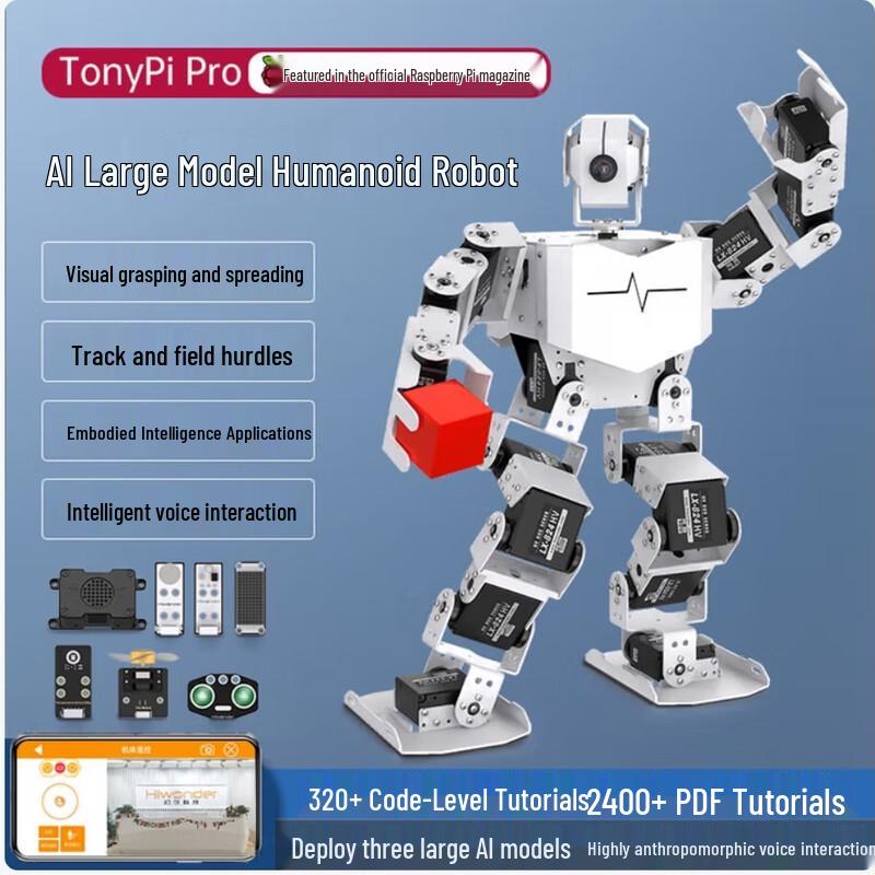 SLOYU TonyPi Pro Гуманоидный робот для Raspberry Pi 5/4B