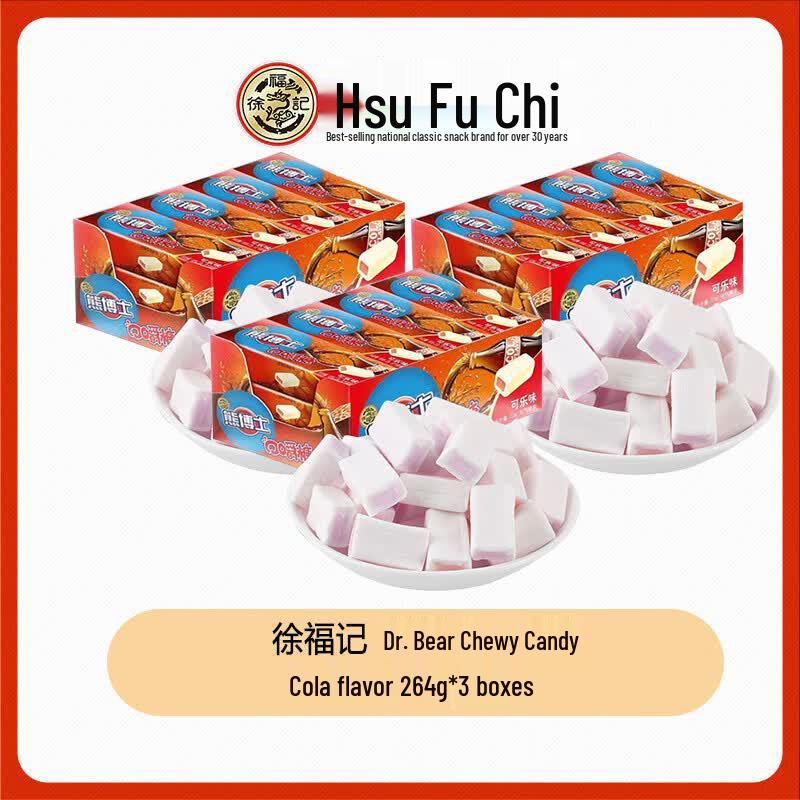 Dr. Bear Cola Flavor Chewy Candy