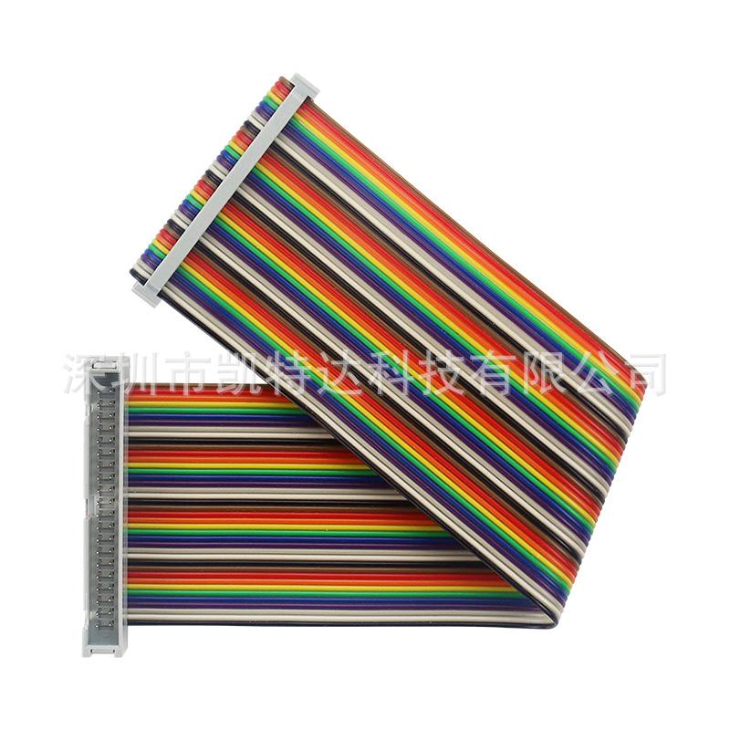 Raspberry Pi GPIO Expansion Board with 20cm 40-Pin Color Ribbon Dupont Cable (Female-to-Female/Male)