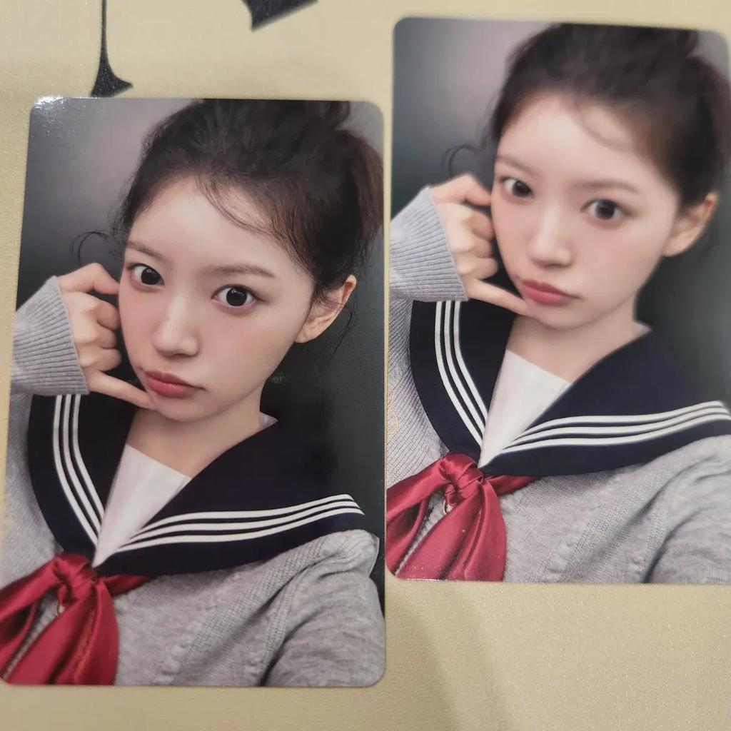 ILLIT Mocha photocard batch