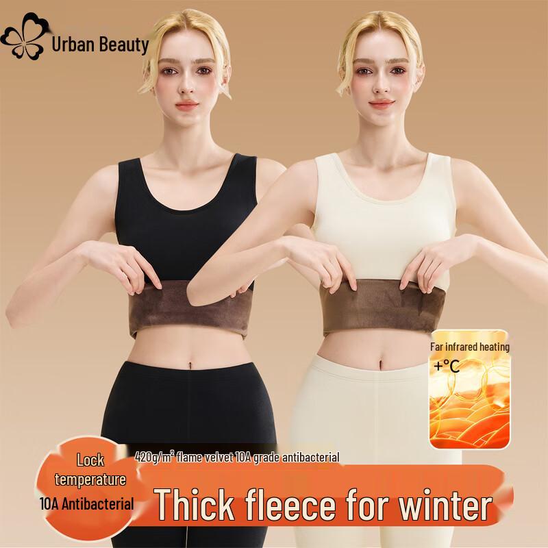 

Женский утепленный жилет из флиса Urban Beauty L (100-125 lbs)