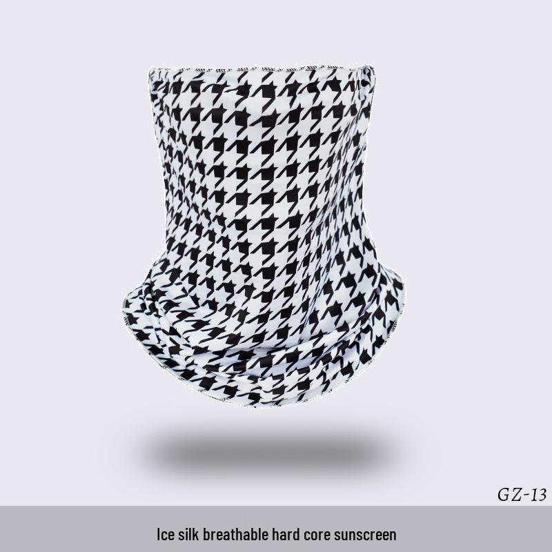 Ice Silk Ear-Hanging Face Mask - Breathable Sunshade & Neck Gaiter for Cycling & Sports