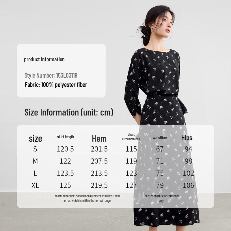 Women's Elegant Floral Nine-Sleeve Midi Tea Dress