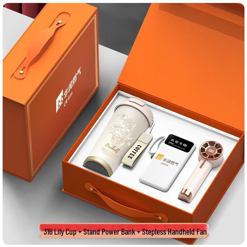 Портативний літній подарунковий набір 3-в-1 з павербанком, вентилятором та кавовою чашкою