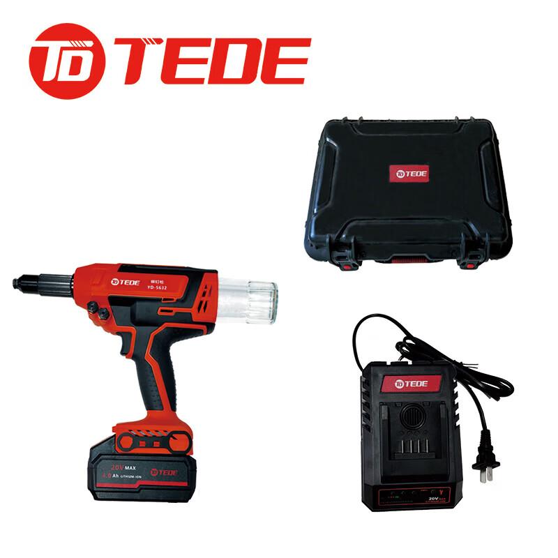 

TEDE YD-5632 Riveting Machine CN plug (adapter included)