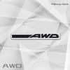 Zinc Alloy SYMMETRICAL AWD Badge Car Body Trunk Fender Adhensive Emblem 3D Decal Sticker For Subaru Crosstrek Legacy Outback bb1