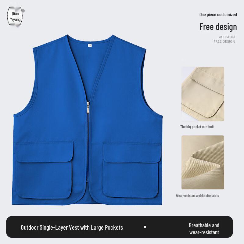 Unisex Outdoor Workwear Vest 2XL
