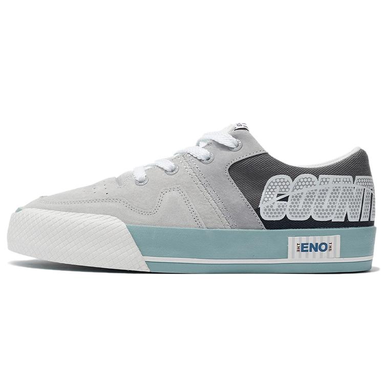 

New LiNing CF Tracing The One Cushioning Wear Resistant Low Top Skateboard Shoes Men s Gray AGCS073-3 43