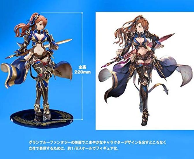 Figuarts ZERO Beatrix 220mm painted figure [Granblue Fantasy] Approx. PVC&ABS