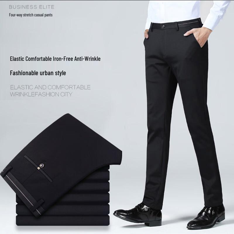 ROMON Men's Wrinkle-Free Business Slim Trousers