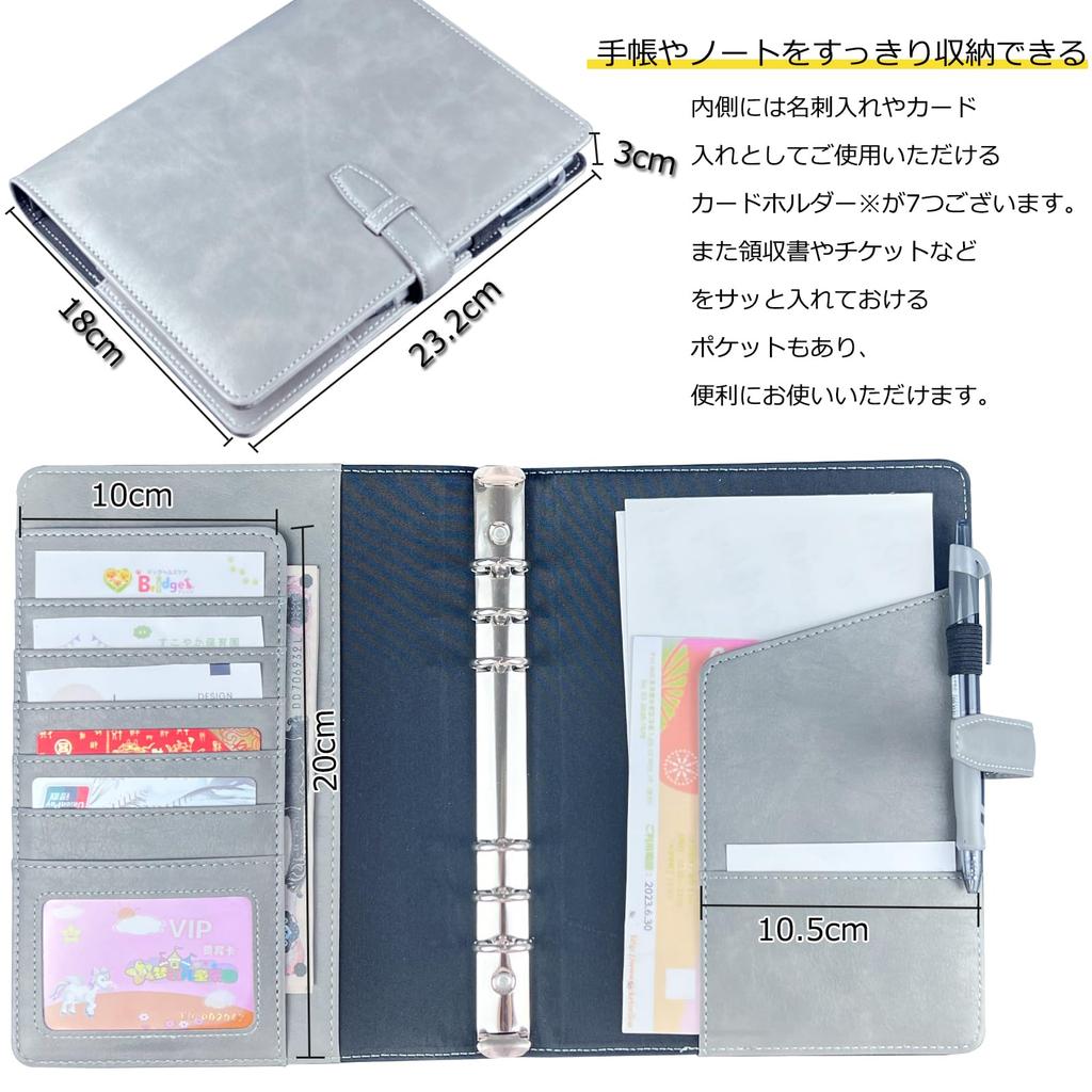 SYOUGO A5 Planner, 6-Ring Leather Organizer, Schedule Book, Notepad Cover with Refills, Card Storage, A5 Business Notebook, Office Supplies, Gray