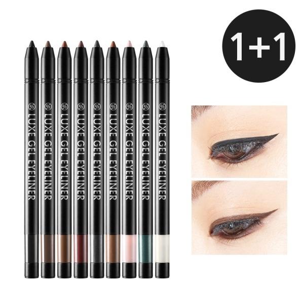 2 gel eyeliners Pearl Black 2