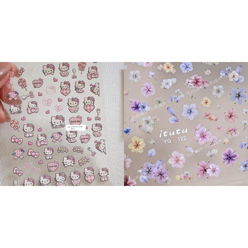 

New Spring Flowers Dried Flower Stickers Nail DIY Super Beautiful Nail Stickers Artificial Relief Stereo Nails Decoration Dried Flower Sticker + Powder Skirt KT(2)