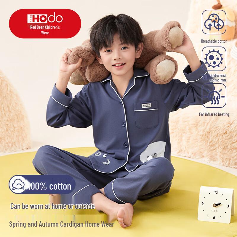 Red Bean Boys  Antibacterial Cartoon Cotton Long-Sleeve Pajama Set 140