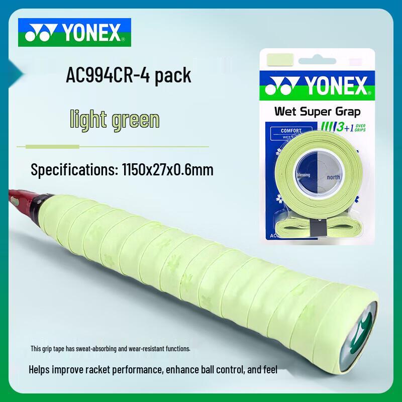 YONEX AC994CR Badminton Overgrip Tape