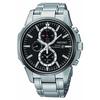 SEIKO Solar Alarm Chronograph Men's Watch SSC087P1 Item