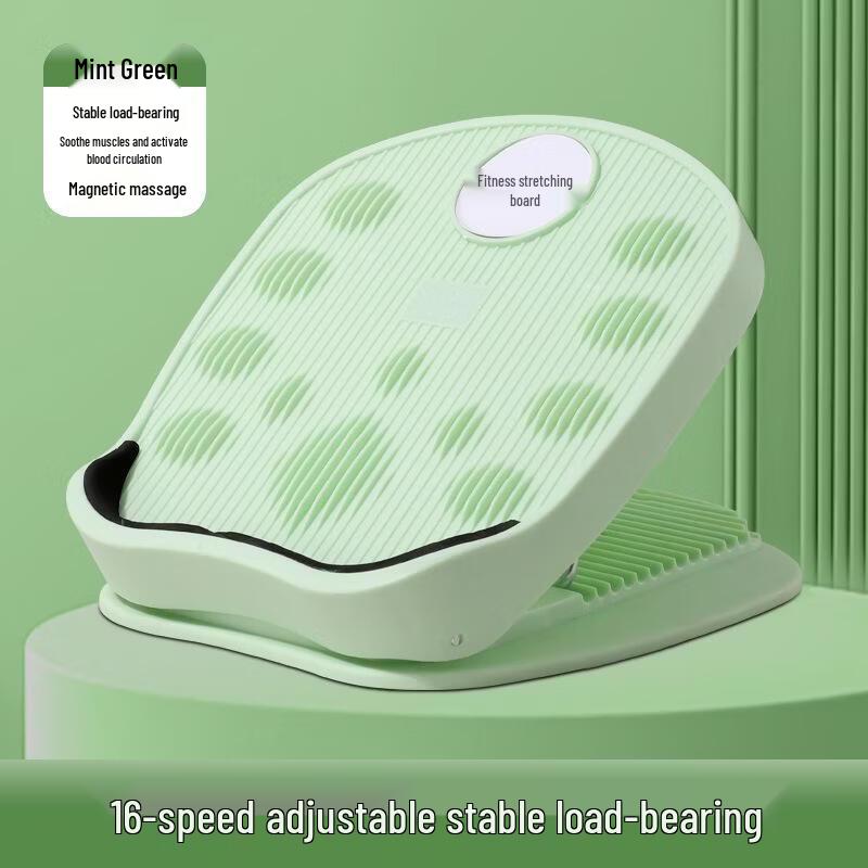 SEE KEAN 16-Level Adjustable Portable Folding Stretching Board