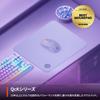 SteelSeries QcK Lavender Gaming Mouse Pad, Medium, 32cm X 27cm X 0.2cm, Non-Slip Rubber Base, 63460