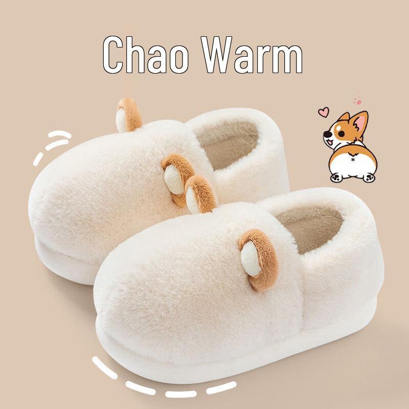 Women s Plush Winter Indoor Slippers 38/39