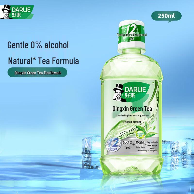 Darlie Mundpflege Familien-Set