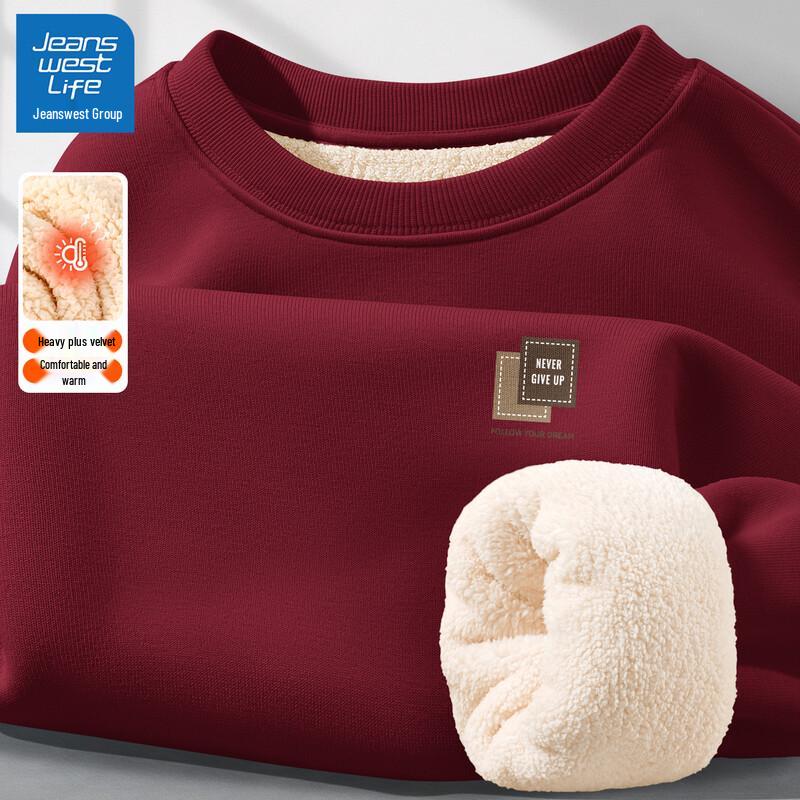 Jeanswest Men's Fleece Lined Crew Neck Sweatshirt