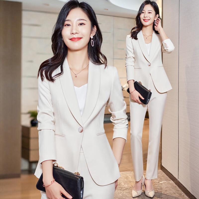 Women's One-Button Business Casual Suit Set