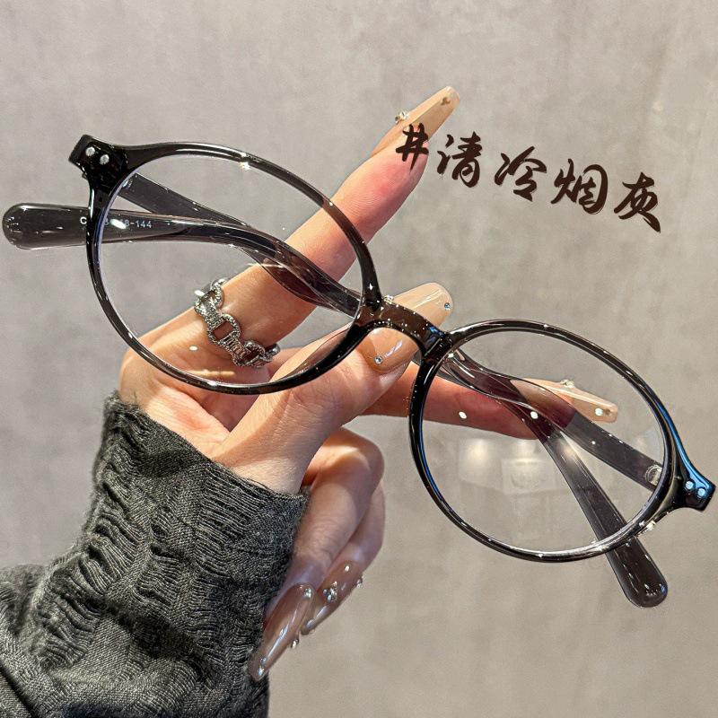 

Ретро Овальні Окуляри TR90 для Міопії для Чоловіків та Жінок - Пасують, Легкі, Для Маленького Обличчя