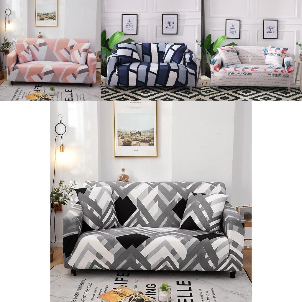 Luxurious Stretchable Slipcover With Geometric Design For 1-4 Seater Sofas Perfect Fit