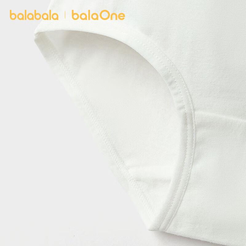 Balabala Girls' Cotton Underwear 3-Pack