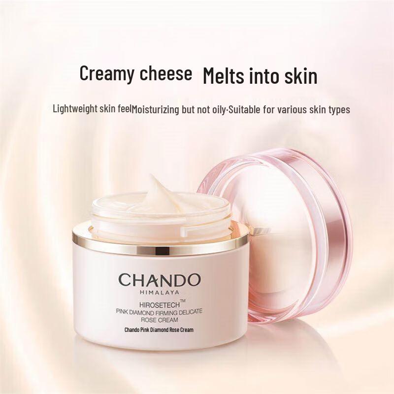 CHANDO Pink Diamond Firming & Delicate Rose Cream 55g